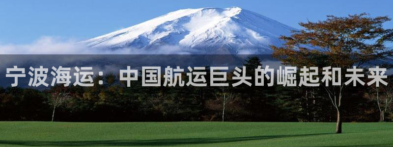 欢迎来到公海710线路是多少
