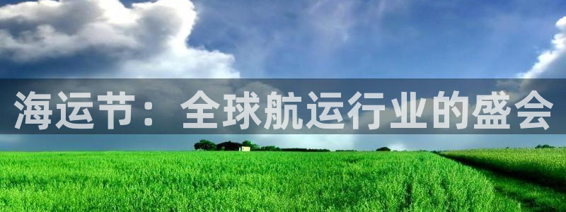 公海赌船网址710