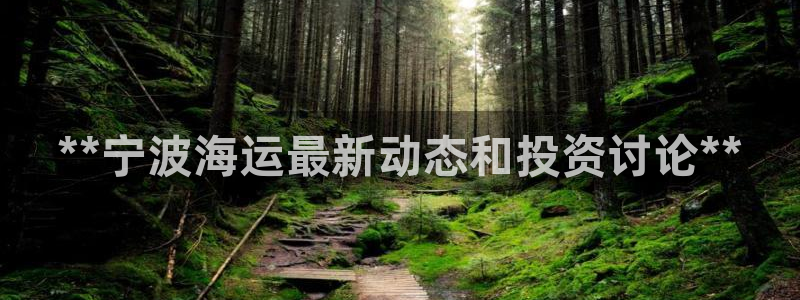 公海赌赌船官网介绍人