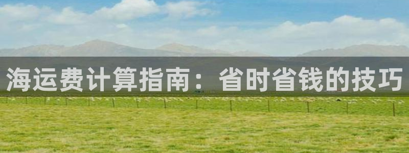 公海赌赌船维护多久