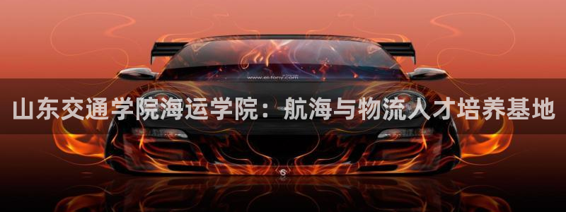 欢迎来到公海欢迎来到赌船710