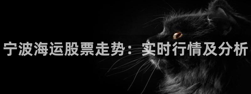 欢迎来到公海710官网