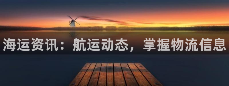 公海赌钱公安会抓吗