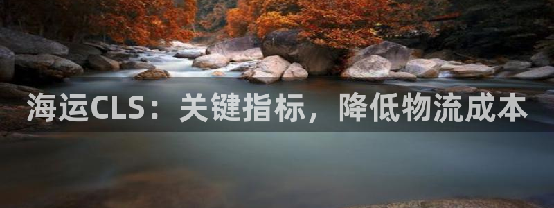 欢迎来到公海7108