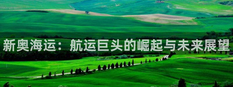欢迎您来到公海欢迎来到赌船