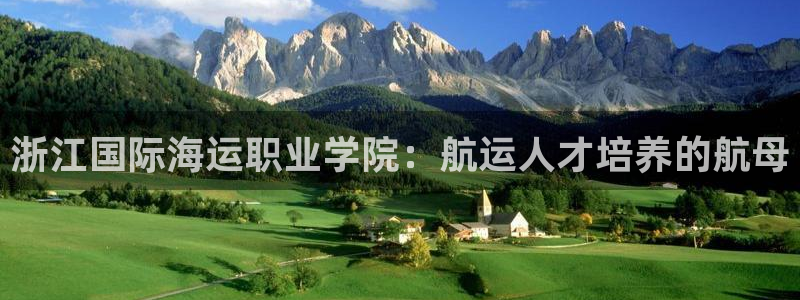 公海赌博是什么意思