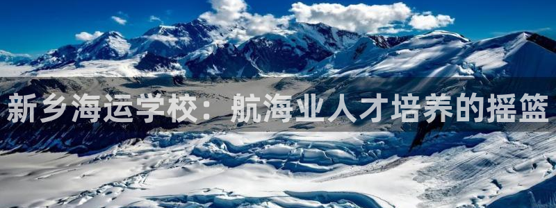 欢迎来到公海欢迎来到赌船710