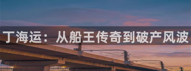 公海赌博怎么处理