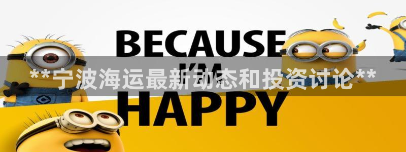 公海赌赌船官网可以做代理吗