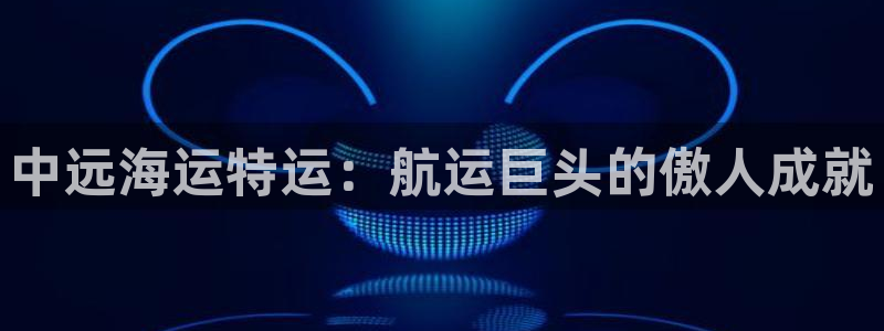 去公海赌博合法吗