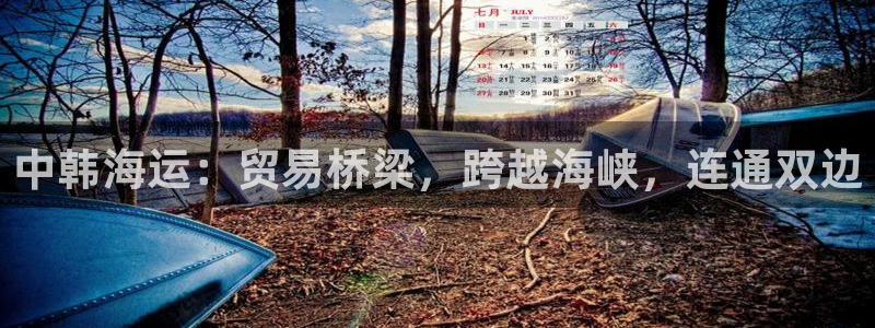 公海赌赌船官网介绍人