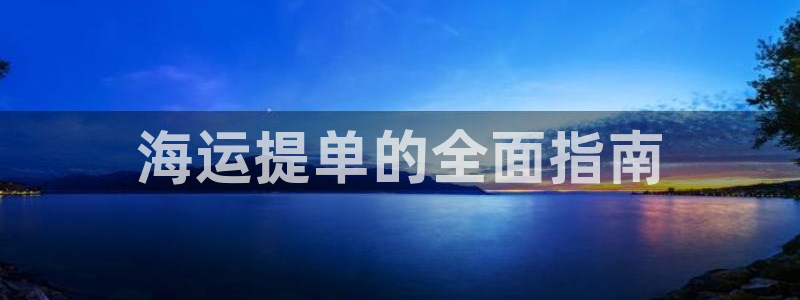 欢迎来到g港