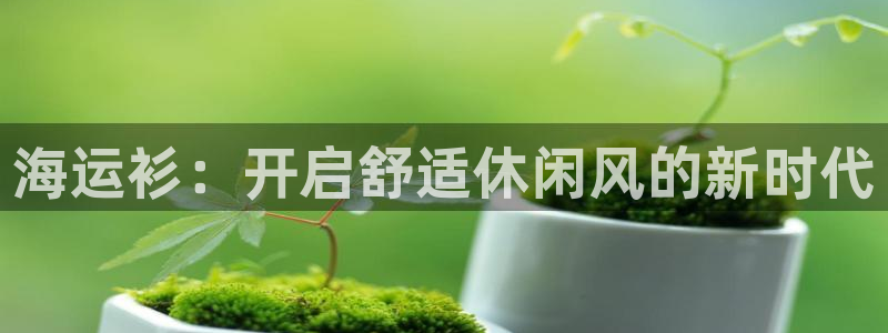 公海赌博怎么处理