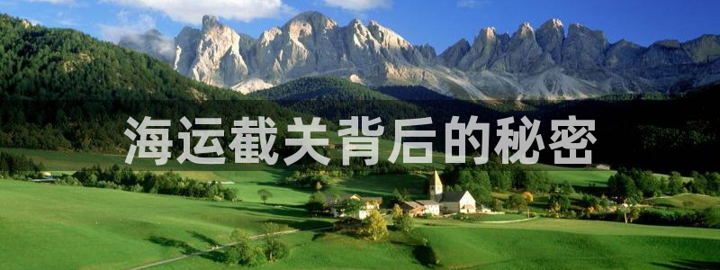 欢迎你来到公海欢迎你来到赌船