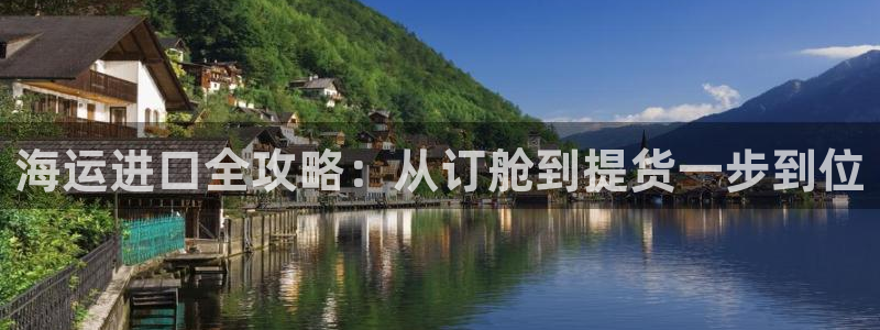 公海赌赌船官网介绍人