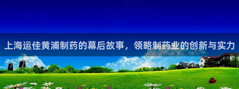 公海赌赌船官网介绍人