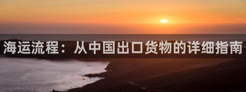 公海赌钱算合法收益吗