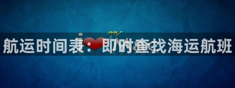 公海赌博怎么处理