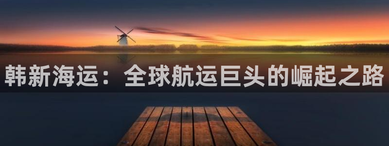 公海赌赌船官网jc7